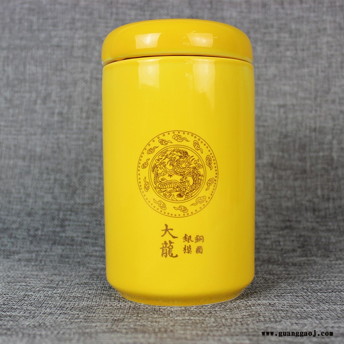 **陶瓷茶叶罐防潮储存罐定制活动通用礼品陶瓷罐可定做厂家图3