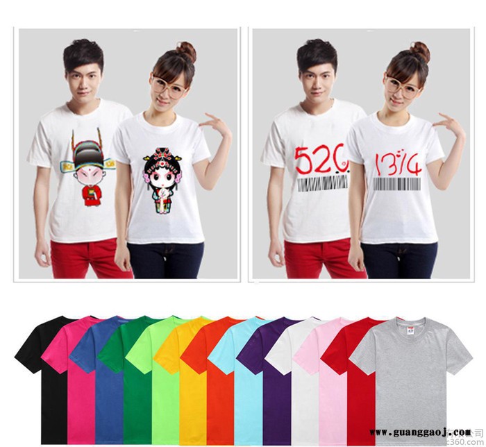 纯涤纱160克广告衫，纯色可印图，班服、车友会、酒吧服定制生产图3