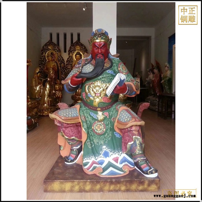 中正铜雕 寺院关公铜像定制价格武财神爷佛像招财工艺礼品纯铜武圣关公像图2