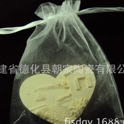 创意礼品 心形冰箱贴    低价批发香薰片 工艺摆件