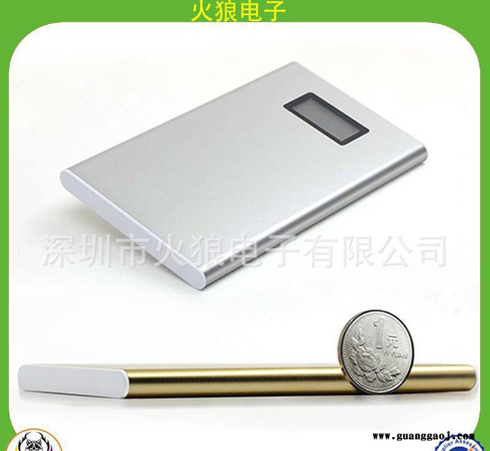 创意礼品移动电源 超薄聚合物电芯充电宝 金属外壳移动电源图3