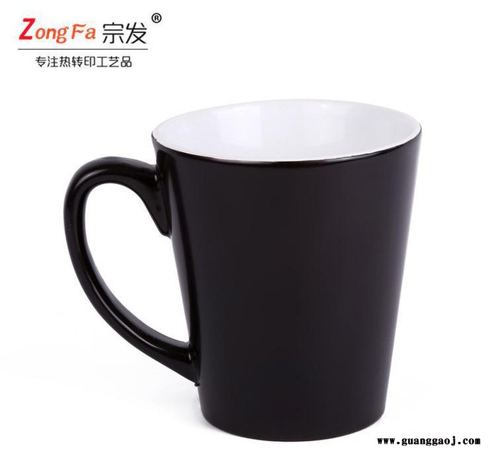 热转印锥形变色杯涂层杯印照片可定制创意礼品新款马克杯生产
