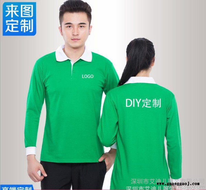 定做工衣印字男女长袖翻领纯棉T恤衫 定制文化衫广告衫厂服订做图2