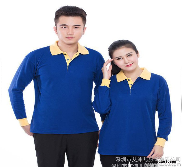 定做工衣印字男女长袖翻领纯棉T恤衫 定制文化衫广告衫厂服订做图3