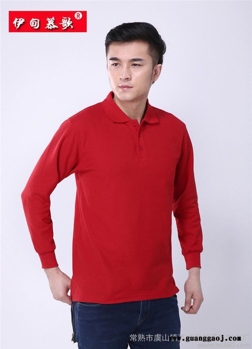 定制短袖翻领纯棉活动t恤diy订做班服广告衫印字文化衫工作服图3