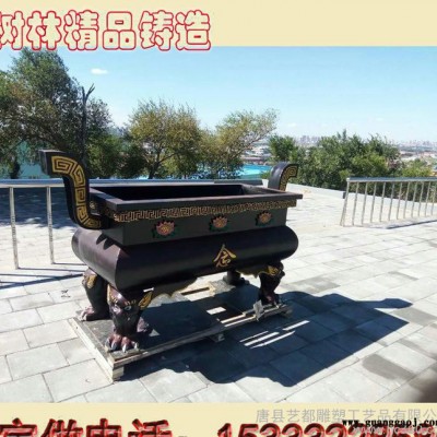开业礼品 青铜鼎 铜鼎 青铜器鼎 世纪鼎 河北树林铜雕可定制