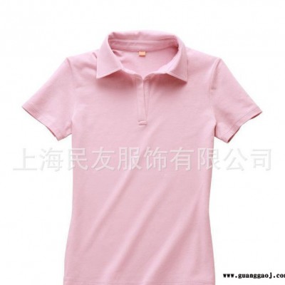 定做工衣 工衣定做 T恤工衣 工作服 厂服 T恤 广告衫 职