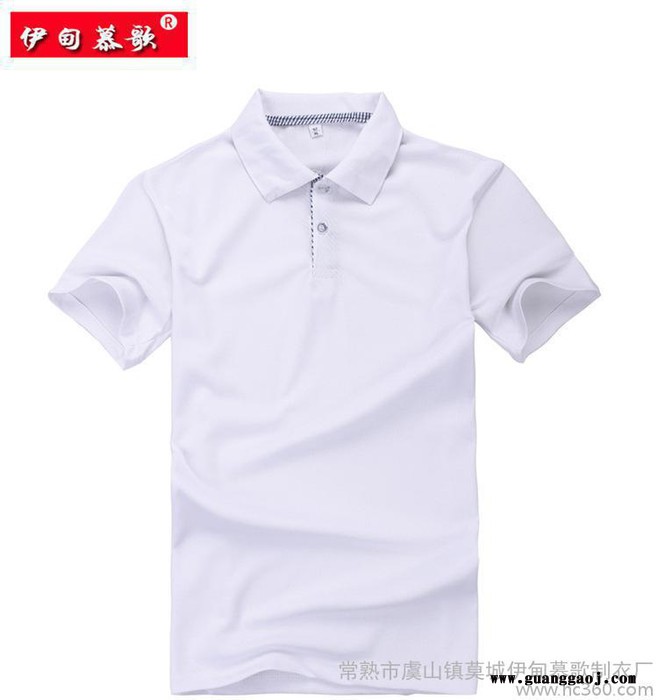 定制T恤工作服厂服全棉T恤广告衫 可印字印logo 男女款文图2
