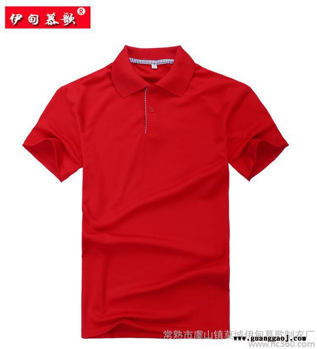 定制T恤工作服厂服全棉T恤广告衫 可印字印logo 男女款文图3