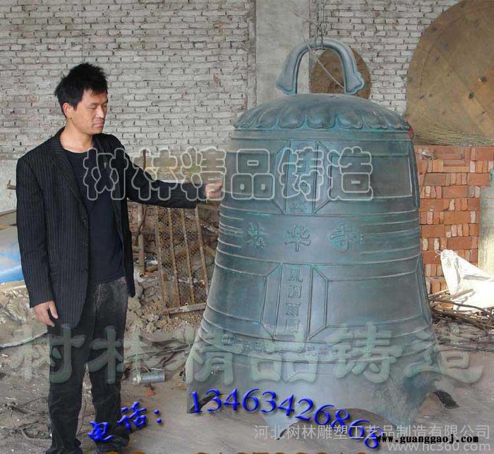 定制仿古青铜器工艺品 三架编钟 办公商务礼品开光仿青铜鼎摆件 旺事业增图2