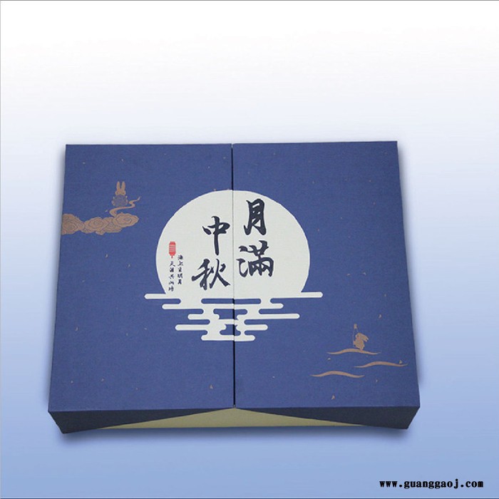 【盒艺包装】攀枝花中秋月饼包装礼品盒设计 **月饼包装盒定制图6