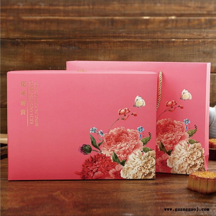 【盒艺包装】攀枝花中秋月饼包装礼品盒设计 **月饼包装盒定制图8
