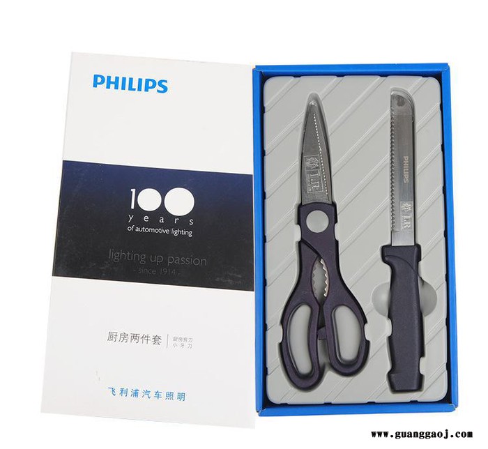 刀具两件套 厨具2件套装 不锈钢厨房用品 创意礼品 直销图2