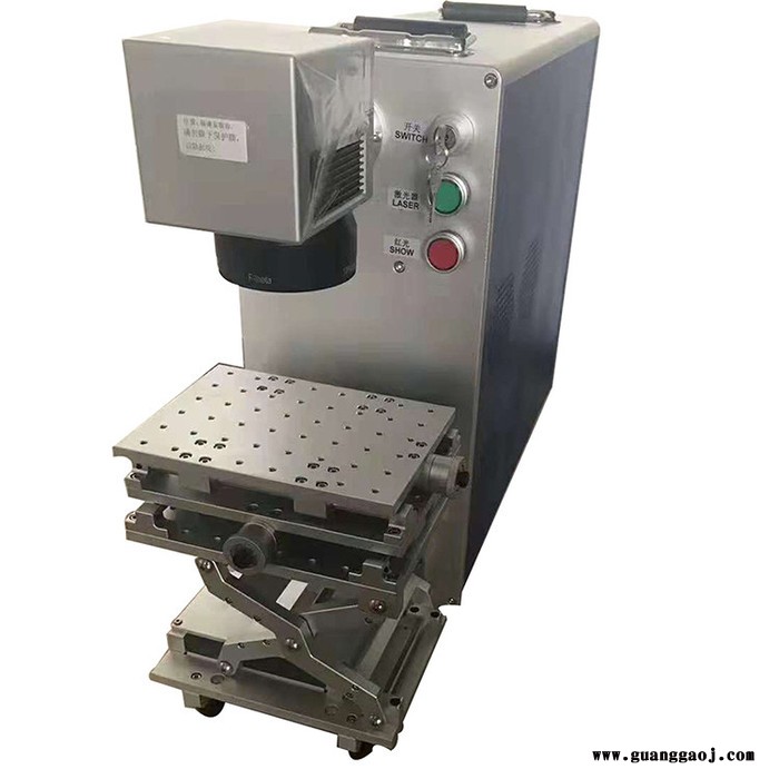 【ENKE恩科】 小型激光打码机 便携激光打标机   礼品定制 工艺品 饰品激光打标  五金工具打标图3