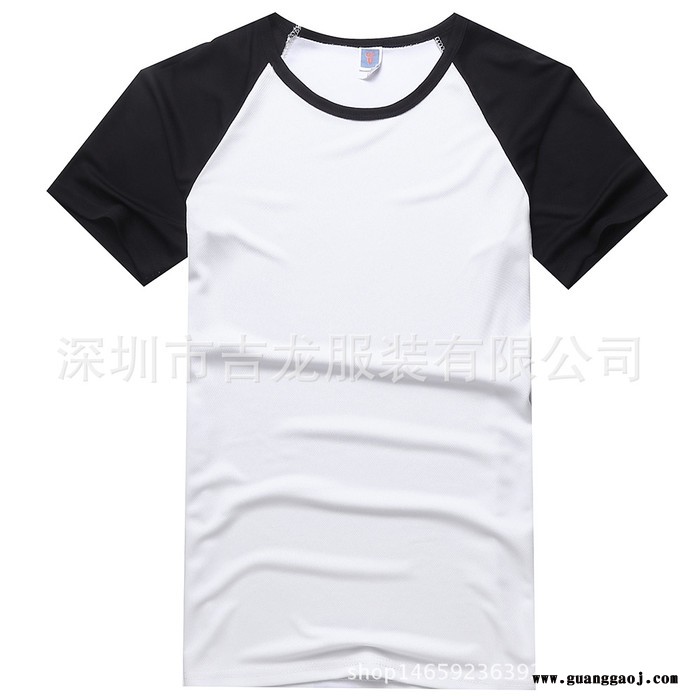 鸟眼速干插肩圆领适合作运动服广告衫活动衫来图印花图2