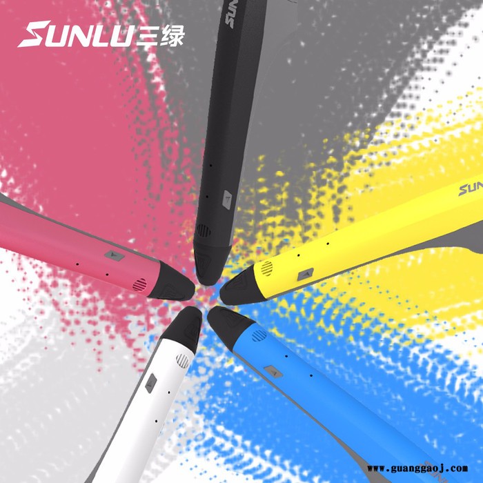 SUNLU三绿 新品上市