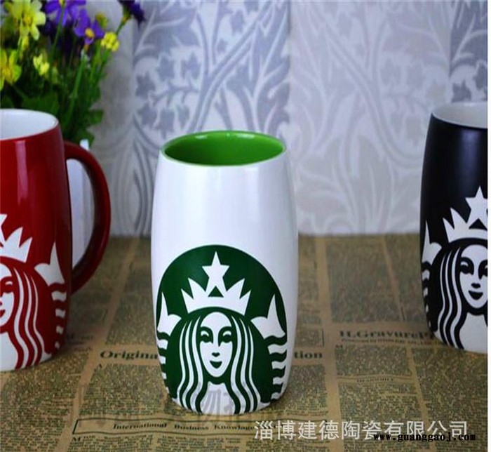 星巴克马克杯**色釉鼓肚杯创意咖啡杯定制LOGO广告礼品杯图3
