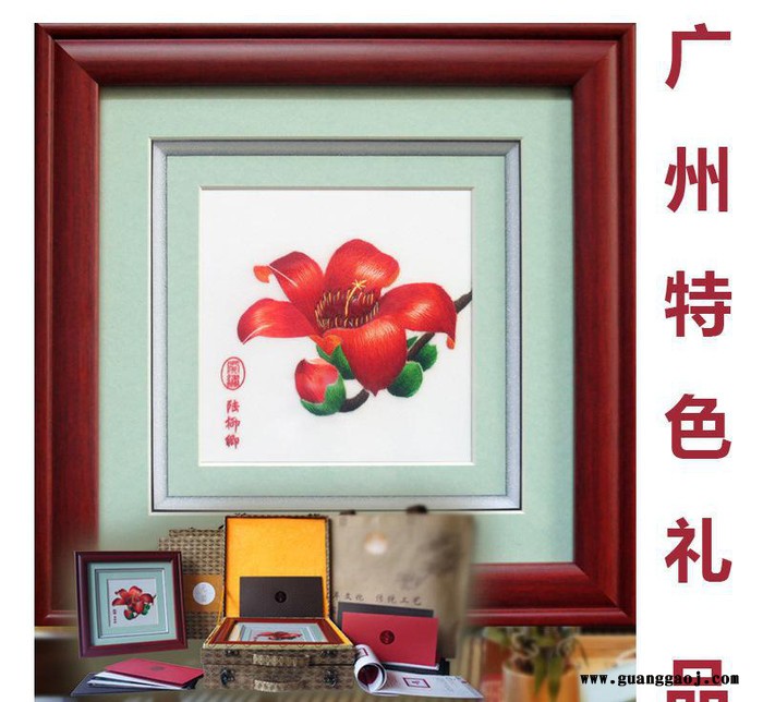 中国特色礼品纯手工创意刺绣工艺品送老外选品粤广绣红棉红红火火