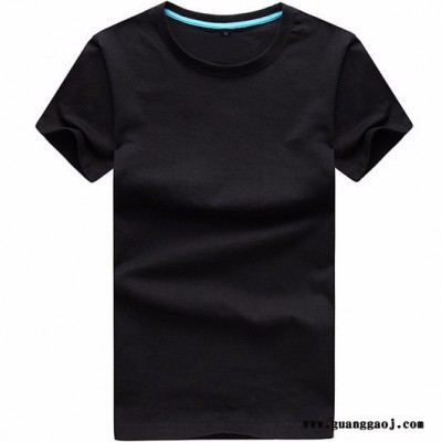 尚秀定制仿棉短袖t恤圆领工作服  广告衫印字 活动文化衫班服定做 广告T恤