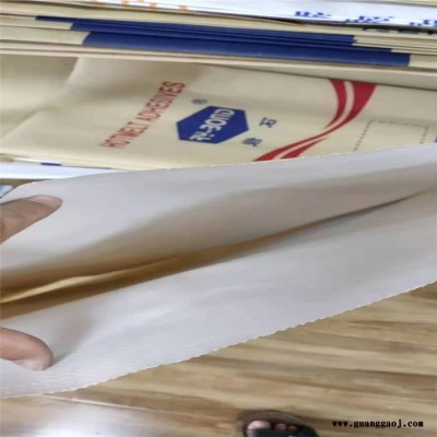 济宁方底空白牛皮纸袋定做 服装礼品包装纸袋食品外卖打包袋定制