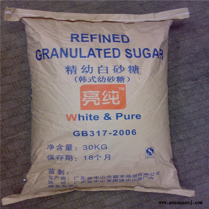 济宁方底空白牛皮纸袋定做 服装礼品包装纸袋食品外卖打包袋定制图5