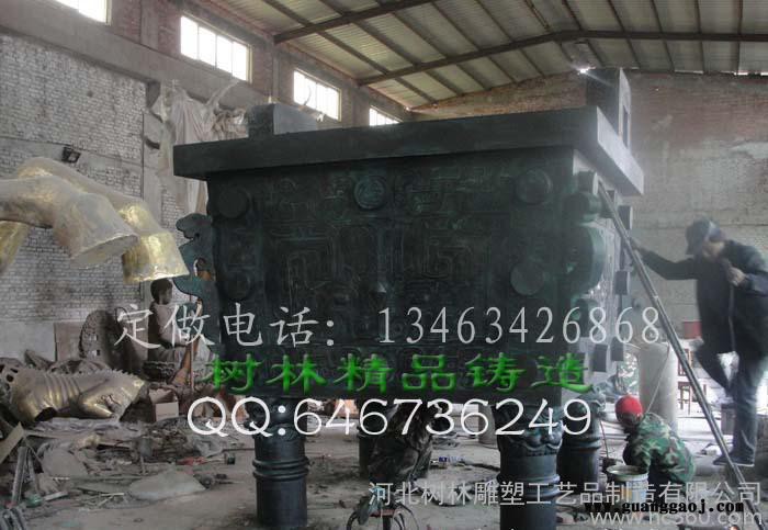 开业礼品 青铜鼎 铸铜香炉 世纪鼎树林 铜雕可定制包邮图3