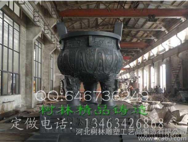开业礼品 青铜鼎 铸铜香炉 世纪鼎树林 铜雕可定制包邮图2