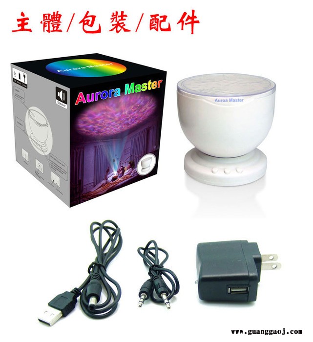 创意礼品旋转星空灯 浪漫海浪极光投影仪 USB夜灯 LED七彩安睡灯图3