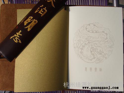 供应丝绸类创意礼品  商务礼品 会议礼品 办公礼品  - 丝绸笔记本图3