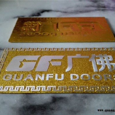 【施美铝】厂家金属奖牌定做 马拉松赛事运动比赛奖牌奖章 活动纪念礼品定制