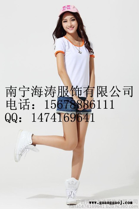 南宁海涛服装厂大量供应各式新款T恤，广告衫，工作服套装图3