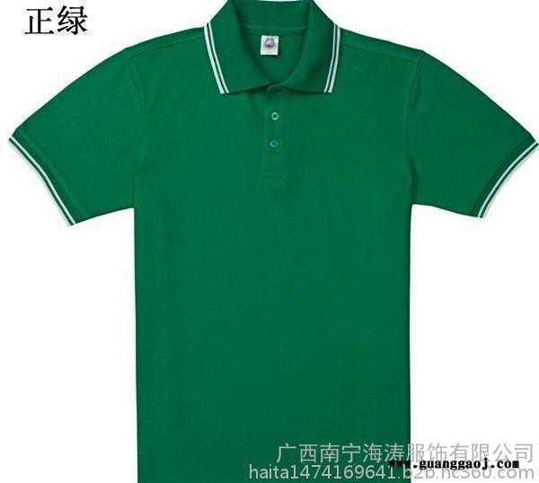 南宁海涛服装厂大量供应各式新款T恤，广告衫，工作服套装图6