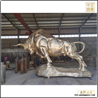 中正铜雕 加工抬头铜牛雕塑定做 公园旺市铜牛制作园林奋斗铜牛雕塑工艺品