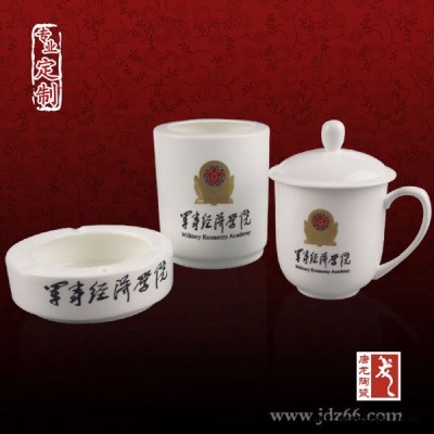 陶瓷水杯 景德镇做杯子的厂家