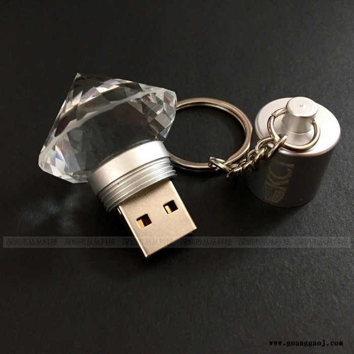 丛王 水晶U盘 发光水晶金属u盘 透明钻石水晶U盘 定制**水晶u盘内雕立体logo图7