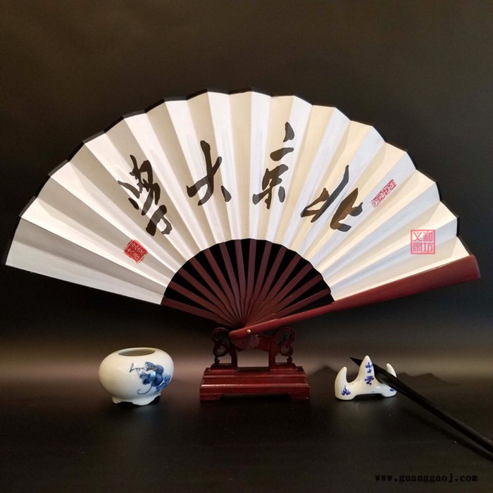 义和 空白扇子素面扇绢布扇宣纸扇绘画扇礼品扇中国风工艺扇批发定制图3