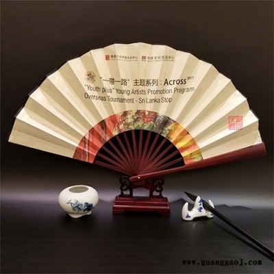 义和礼品折扇定做红木乌木红酸枝宣纸扇定制黑檀木扇子企业定订做广告