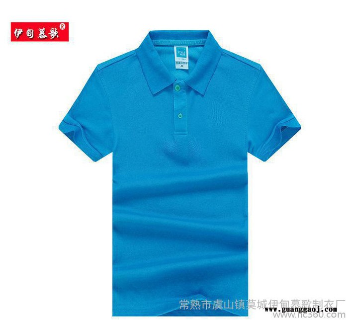 专业定做儿童短袖校服纯棉儿童文化衫幼儿园T恤小学广告衫印字图1