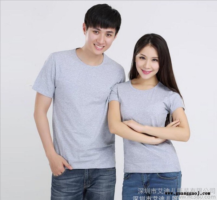 短袖翻领polo衫定制纯棉工作服t恤文化广告衫定做工班服装印图2