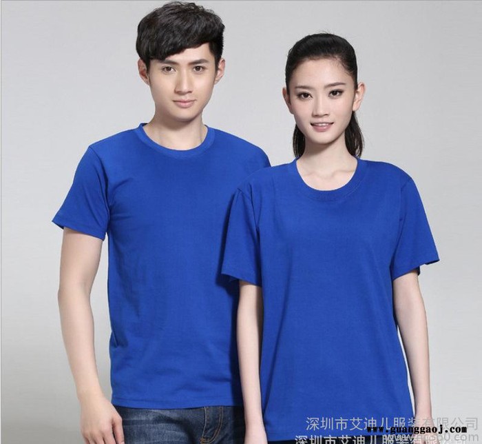 短袖翻领polo衫定制纯棉工作服t恤文化广告衫定做工班服装印图3