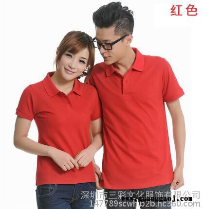 班服定制t恤个性diy翻领短袖加厚珠地POLO文化衫来图做广告衫图1