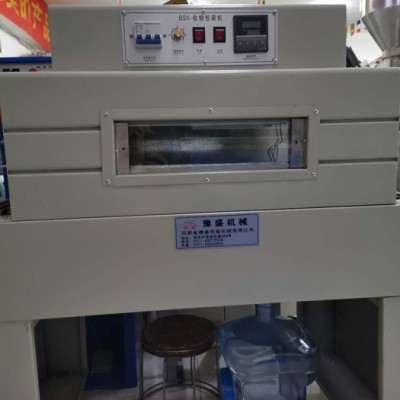 厂家定制4020型礼品盒纸盒PE膜自动收缩机 一次性餐具纸盒封切机