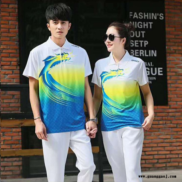 翻领员工短袖polo衫定制 全身印夏季工作服t恤工作服男式polo衫定制文化衫印字ogo定做