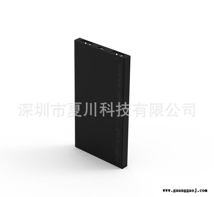 深圳新款创意轻薄便携带充电宝广告促销礼品定制 家居礼品可定做图3