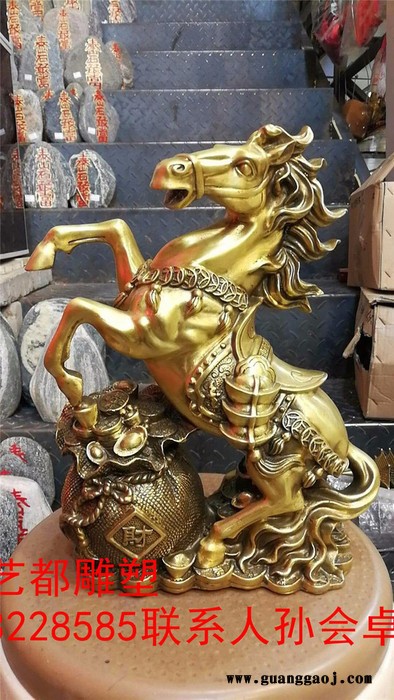 新开业礼品 青铜鼎 学校香炉 世纪铜钟 可定制包邮大型铜钟铜佛像图2