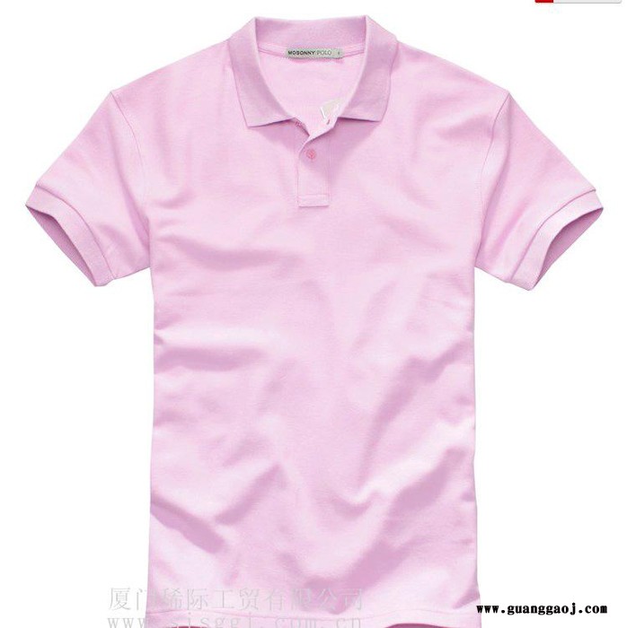 专业定制工作服t恤厂家 电信工作服定制 定做广告衫批发 文化衫图2