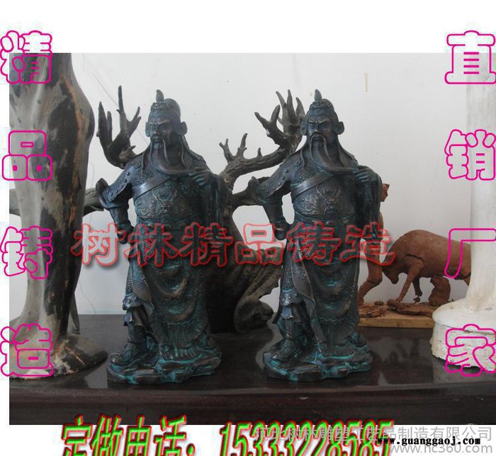 大型纯铜/大型寺庙彩绘贴金关公韦陀1米88佛**铸造**批发定制铜雕塑工艺礼品图2