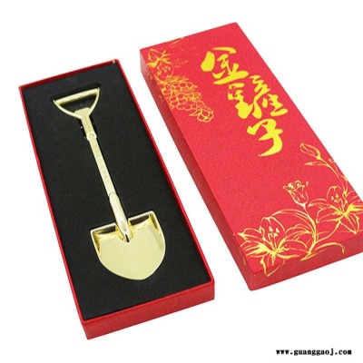 金属金铲子助孕传统礼品 纸盒烫金印刷 锌合金抛光电镀可镭射logo  欢迎来图定制 金属胸针定做