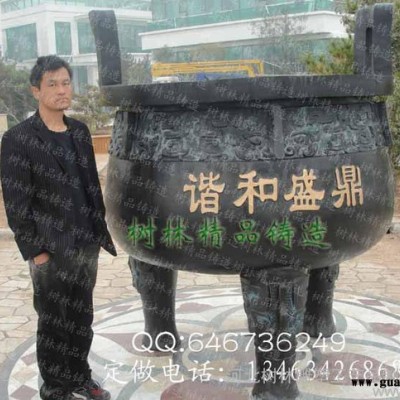 司母戊鼎青铜方鼎 工艺礼品 铜摆件西安铜鼎藏佛金刚护法黄铜佛像批发价格 定制黄