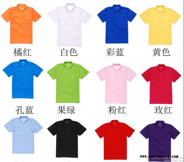 广告衫空白T恤文化衫印制班服定做翻领短袖衫厂服印字绣LOGO图3
